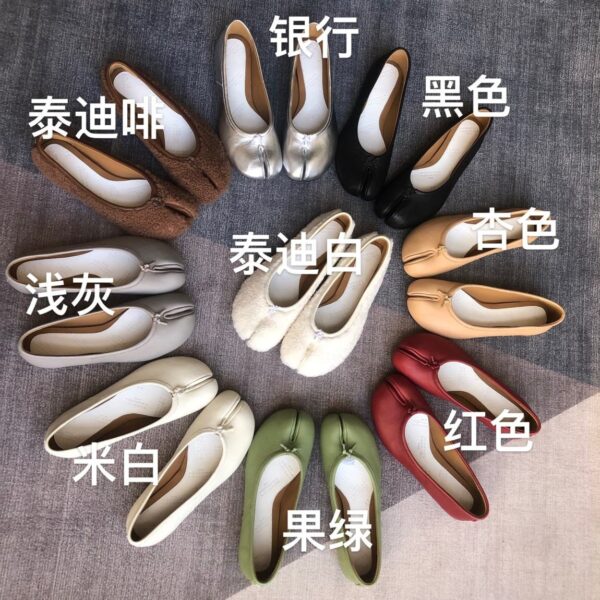 Tabi Ballet Flats Silver Mixed Lambskin Split-Toe Shoes 35–40