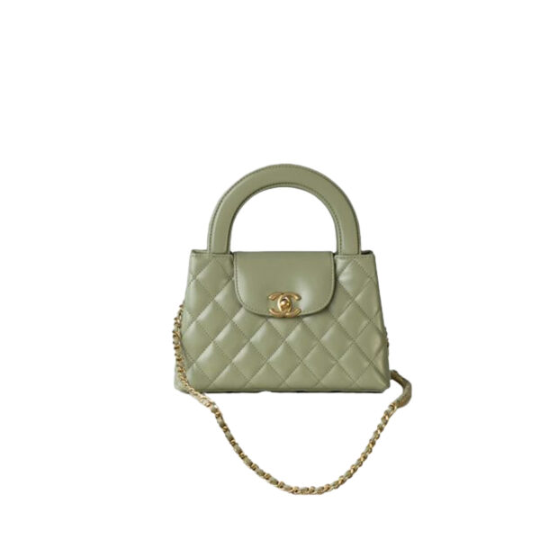 CHANEL Kelly- Color collection