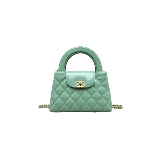 CHANEL 25C Kelly- New Color